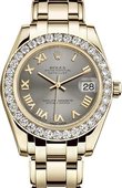 Rolex Datejust Ladies 81298-0057 Pearlmaster Yellow Gold 34 mm 