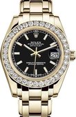 Rolex Datejust Ladies 81298-0056 Pearlmaster Yellow Gold 34 mm 