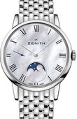 Zenith Часы Zenith Ladies Collection 03.2320.692/81.M2320 Moonphase - 36.00 