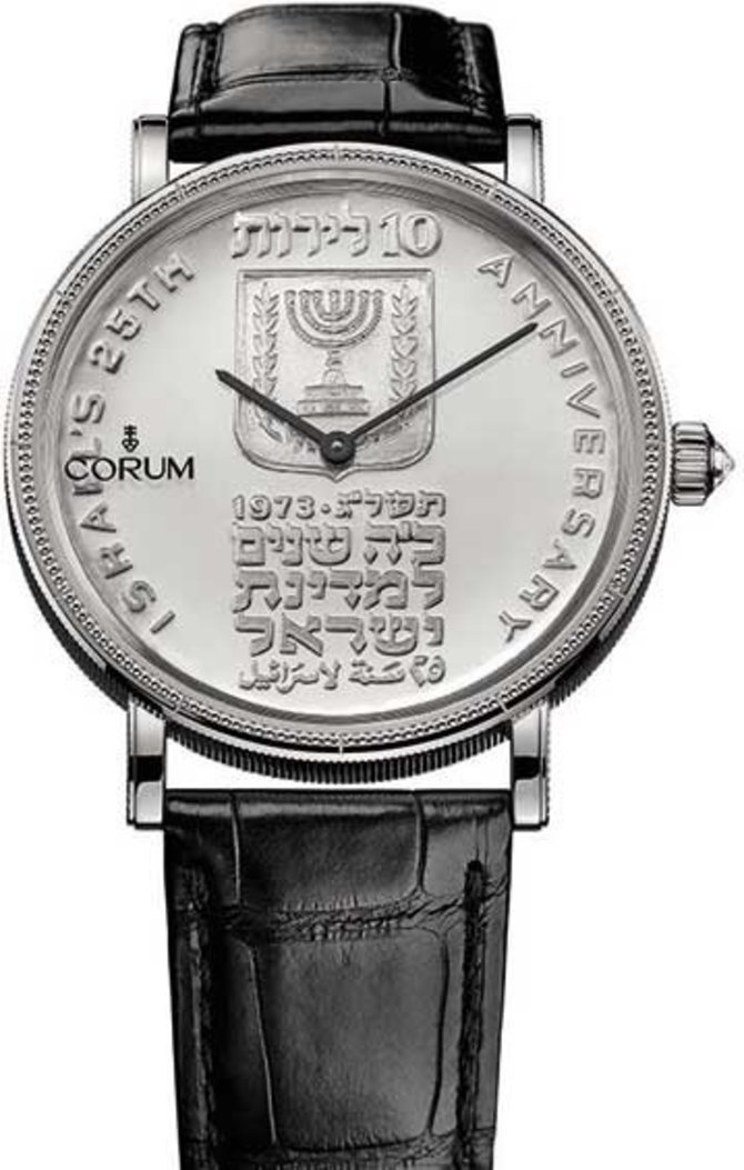 Corum C082/03152 Heritage Artisans Coin Watch