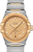 Omega Constellation 131.20.36.20.58.001 Co-Axial Master Chronometer 36 mm