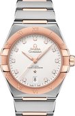 Omega Constellation 131.20.39.20.52.001 Co-Axial Master Chronometer 39 mm