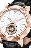 Graff Часы Graff GraffStar Rose Gold With Wh Technical Minute Repeater