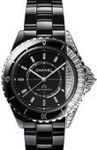 Chanel Часы Chanel J12 Black H6500 Paradoxe