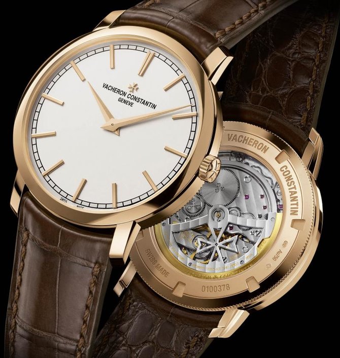 Vacheron Constantin 43075/000R-9737 Traditionnelle Traditionnelle Self-Winding - фото 4