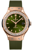 Hublot Часы Hublot Classic Fusion 565.OX.8980.RX.1204 King Gold Green Diamonds