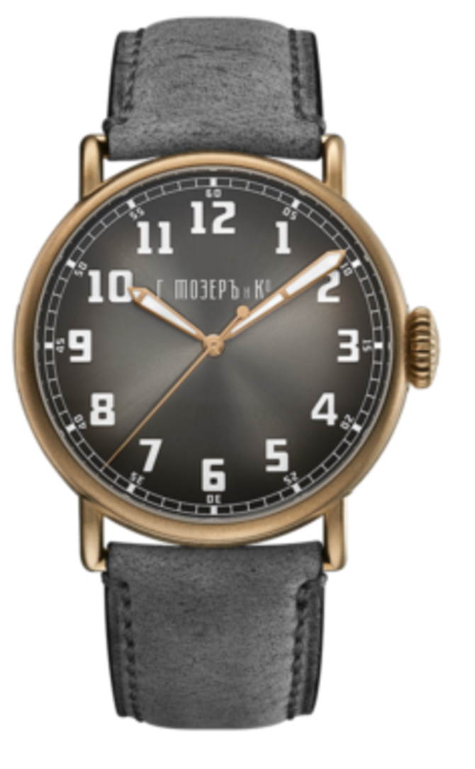 H. Moser 8200-1701 Centre Seconds Heritage Bronze Since 1828 Limited Edition