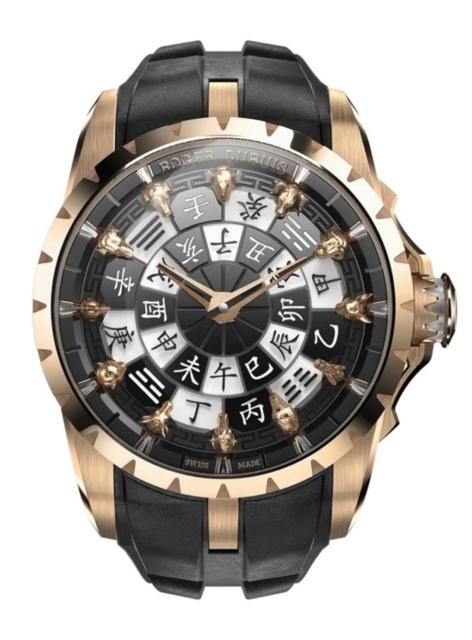 Roger Dubuis RDDBEX0973 Excalibur Knights Of The Round Table Chinese Zodiac Pink Gold 45 mm