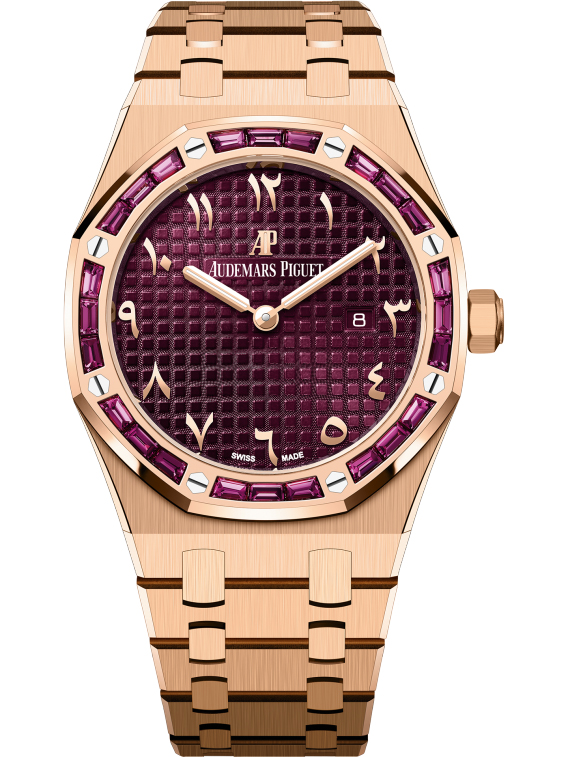 67656OR.GR.1261OR.01 Audemars Piguet Ladies Quartz 33 mm Royal Oak