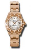 Rolex Datejust Ladies 80315 md Pearlmaster Everose Gold