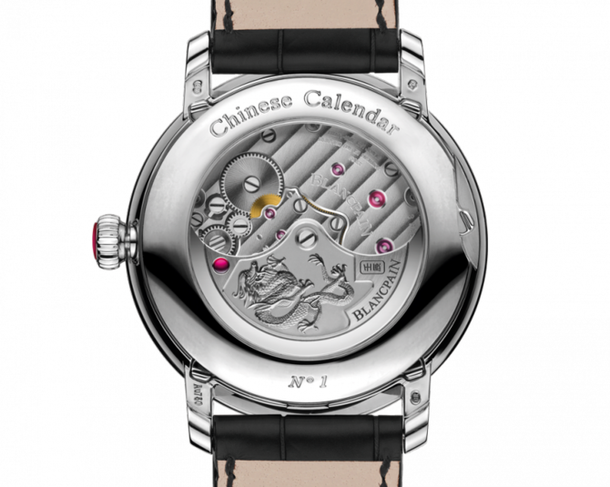 Blancpain 00888-3431-55B Villeret CALENDRIER CHINOIS TRADITIONNEL - фото 3