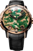 Christophe Claret Часы Christophe Claret Baccara MTR.BCR09.120-129 RG/Ti Green Limited Edition 9