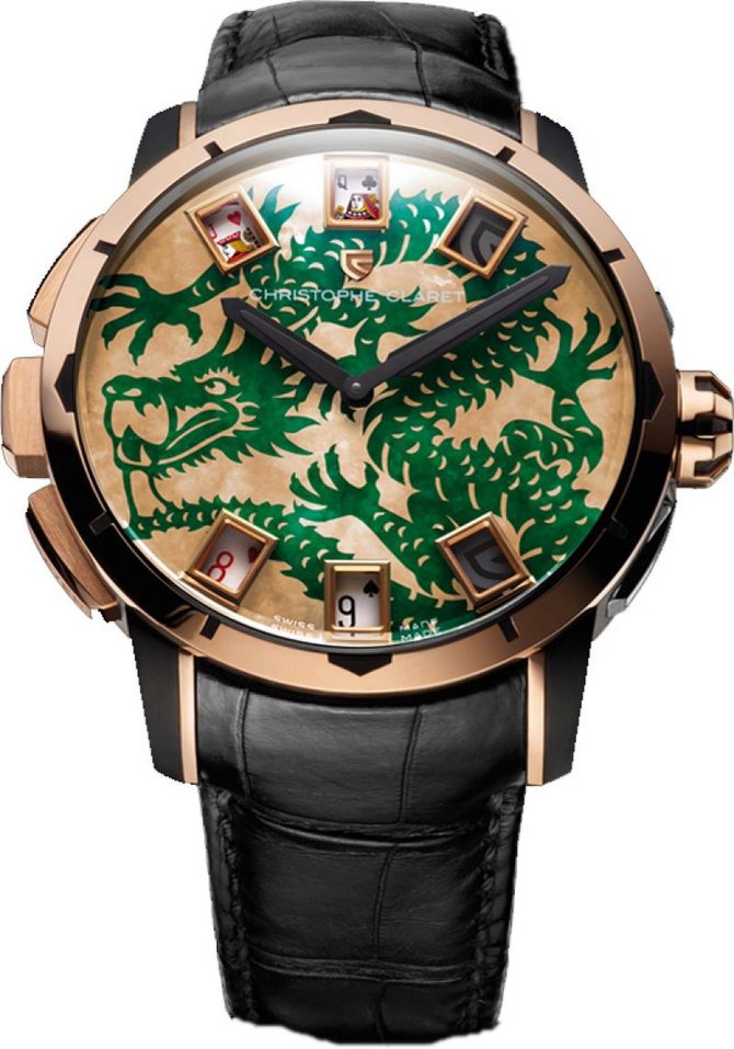 Christophe Claret MTR.BCR09.120-129 Baccara RG/Ti Green Limited Edition 9 - фото 1