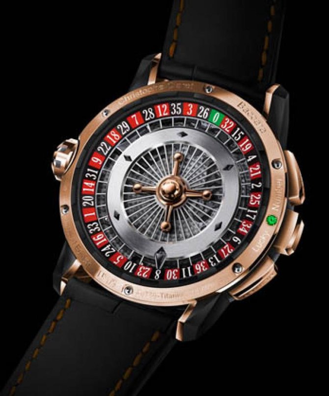 Christophe Claret MTR.BCR09.150-159 Baccara 45mm - фото 2