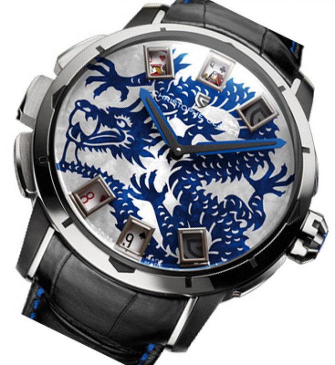 Christophe Claret MTR.BCR09.130-139 Baccara 45mm - фото 2