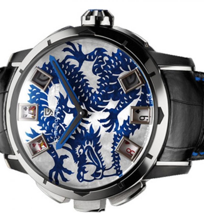 Christophe Claret MTR.BCR09.130-139 Baccara 45mm - фото 3