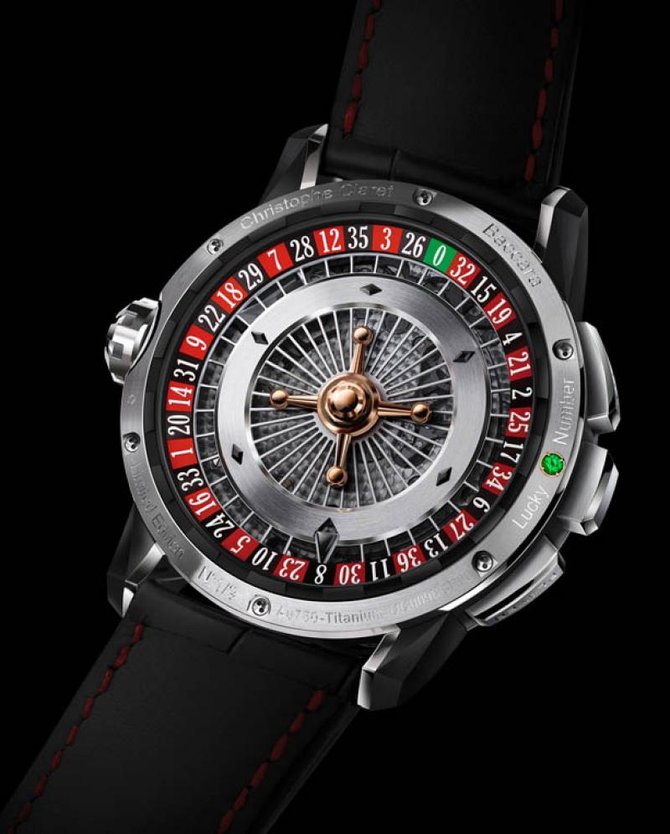 Christophe Claret MTR.BCR09.130-139 Baccara 45mm - фото 4