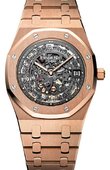 Audemars Piguet Royal Oak 15204OR.OO.1240OR.01 Openworked Extra-thin