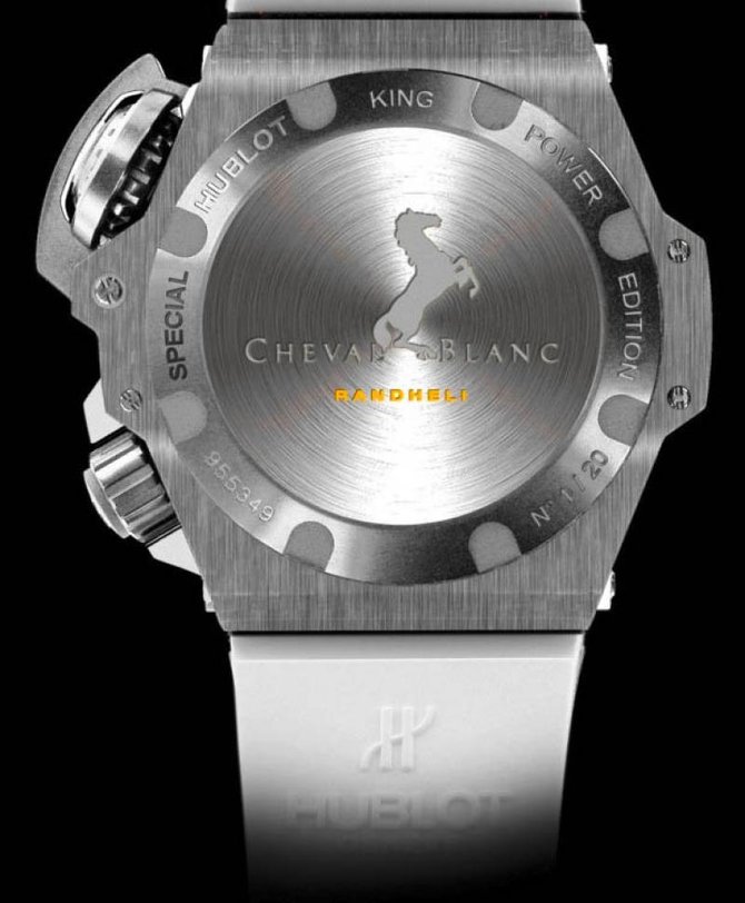 Hublot Cheval Blanc Randheli King Power Oceanographic 4000 - фото 3