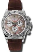 Rolex Daytona 116519 dark pearl dial diamonds Cosmograph