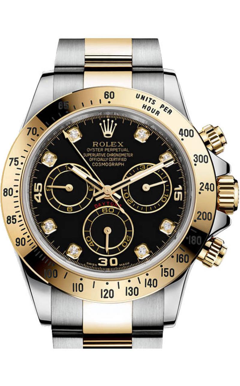 Rolex 116523 Black Diamonds Daytona Cosmograph цена за оригинал